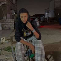 brahimlsmail
