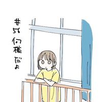 userchyi7op1lj