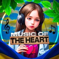 оригінальний аудіозапис