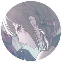 enaskisser