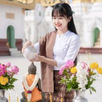เสียงต้นฉบับ
