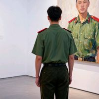 nhạc nền - ét u a ua sờ ua sua sắc súa