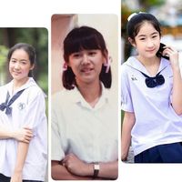 supannee03111
