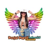 เสียงต้นฉบับ - Porjai พอใจพาไป Shop