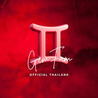 เสียงต้นฉบับ - Gemini Family