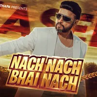 original sound - durgeshthapa900