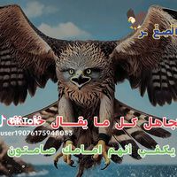 ahamat.yaya3