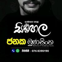 janaka.munasinghe34