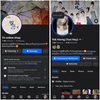 yh_yunhey1999