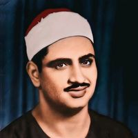 الصوت الأصلي