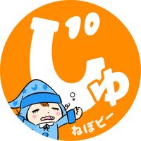 オリジナル楽曲 - ytv_juutto