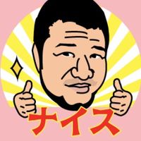 kamedashirotv