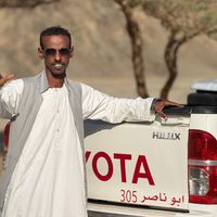 الصوت الأصلي