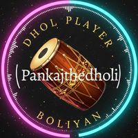 pankajthedholi
