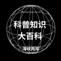 knowledge_encyclopedia