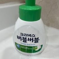 오리지널 사운드 - 예리미