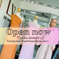 lv.fabricpattani