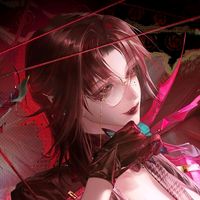 original sound - Lea