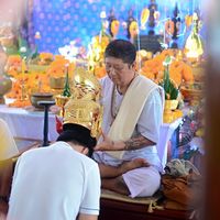 เสียงต้นฉบับ - สํานักเสือวัดวัง อ.ชิษณุพงศ์