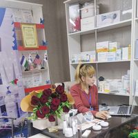 оригинальный звук - Атоми Dilya