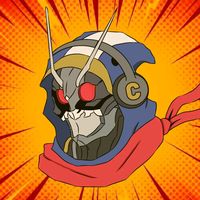 suara asli - Cakrawala Lyrics