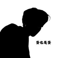 原聲