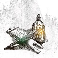 original sound - al_.te