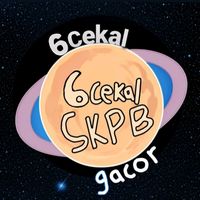6_cekal13