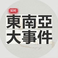原聲 - 你有佛祖保佑,没事的