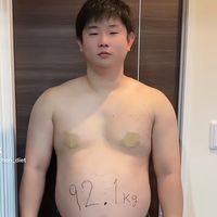 macchon_diet