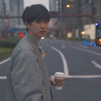 madesuyo