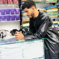 الصوت الأصلي