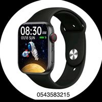 marhabamegastorejubail