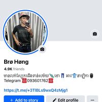 bro_hong1681