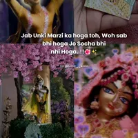 original sound - rattankumarrk