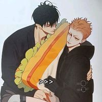 nhạc nền - đc giải HSGVcấp huyện đổi tên