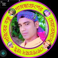 original sound - mdsolimankobir1