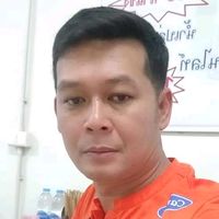 เสียงต้นฉบับ - weera242516