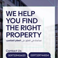 bahrainrealestate7