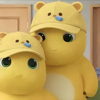 original sound - atdui