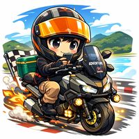 เสียงต้นฉบับ - Mos Nithisart