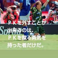 o_hiro0805