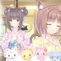 kawaiinternetangell