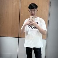 thankorndouangsav