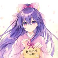 the peggies センチメートル