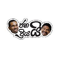 janaipriyai_official