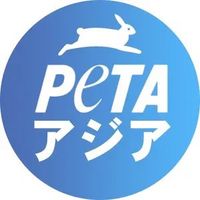 original sound - PETAアジア 動物の倫理的扱いを求める人々の会 JAPAN