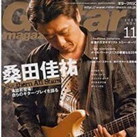 オリジナル楽曲 - 桑田マニア