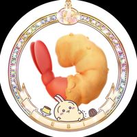 ebi_hanko
