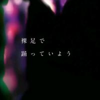 mhll_2310